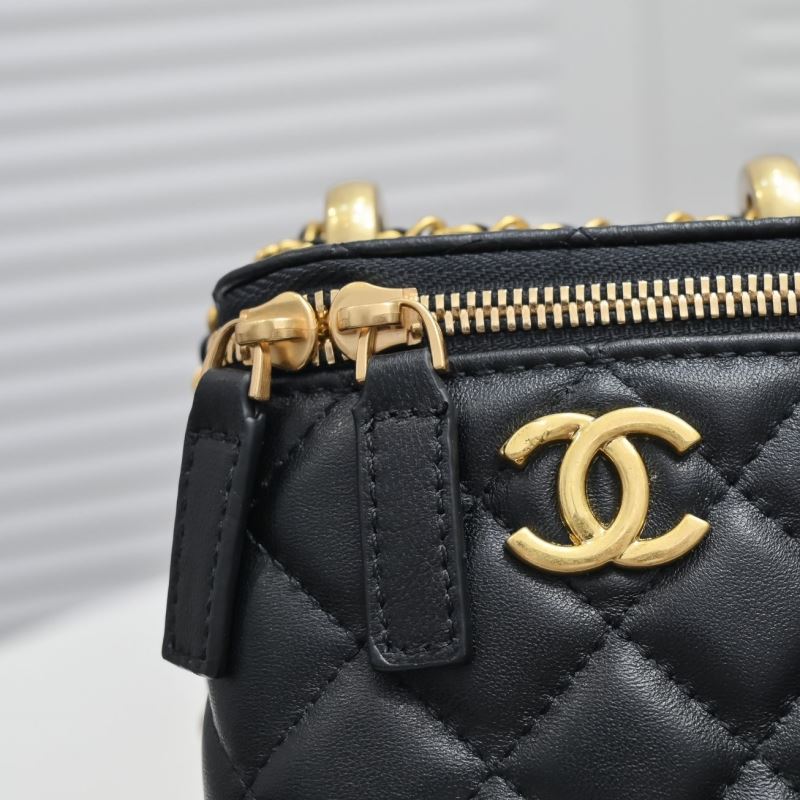 Chanel Cosmetic Bags